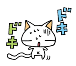 Of white cat everyday sticker #3059050