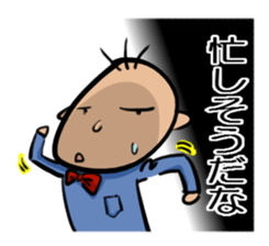 I say secretly from the shadows sticker #3059069