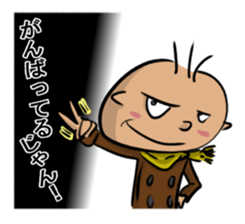 I say secretly from the shadows sticker #3059088