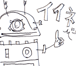 Robot Stickers. sticker #3059304