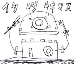 Robot Stickers. sticker #3059305