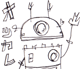 Robot Stickers. sticker #3059308
