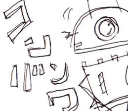 Robot Stickers. sticker #3059310