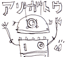 Robot Stickers. sticker #3059311