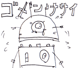 Robot Stickers. sticker #3059313