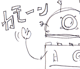 Robot Stickers. sticker #3059314