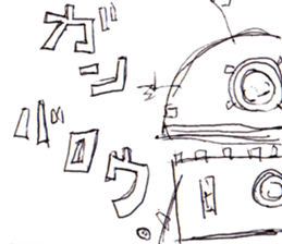 Robot Stickers. sticker #3059315