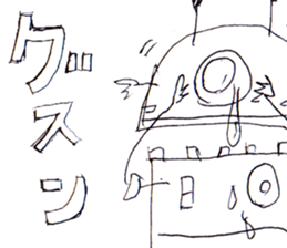 Robot Stickers. sticker #3059316