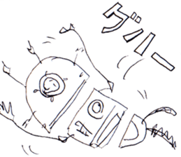 Robot Stickers. sticker #3059317