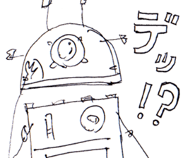 Robot Stickers. sticker #3059319