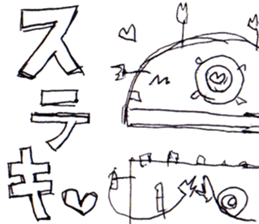 Robot Stickers. sticker #3059320