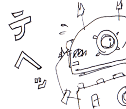 Robot Stickers. sticker #3059322