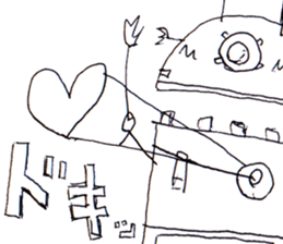 Robot Stickers. sticker #3059323