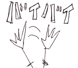 Robot Stickers. sticker #3059325