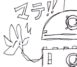 Robot Stickers. sticker #3059329