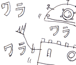 Robot Stickers. sticker #3059330