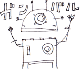 Robot Stickers. sticker #3059331