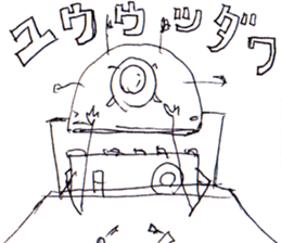 Robot Stickers. sticker #3059332