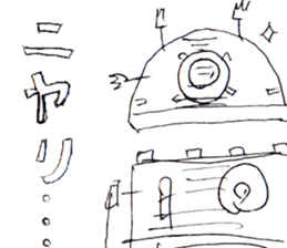 Robot Stickers. sticker #3059334