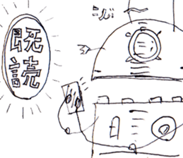 Robot Stickers. sticker #3059338