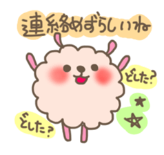 mofuusausa.1 sticker #3059341