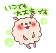 mofuusausa.1 sticker #3059344