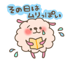 mofuusausa.1 sticker #3059345