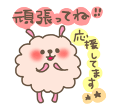 mofuusausa.1 sticker #3059347