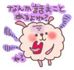 mofuusausa.1 sticker #3059355