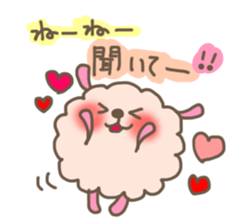 mofuusausa.1 sticker #3059359