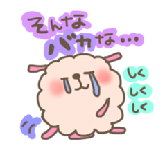 mofuusausa.1 sticker #3059364