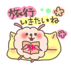 mofuusausa.1 sticker #3059367