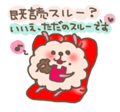 mofuusausa.1 sticker #3059374