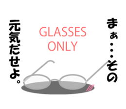 Kamiguchi's Life sticker #3059397