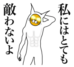 I am encouraged by the enlightened face sticker #3059700