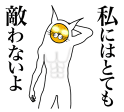 I am encouraged by the enlightened face sticker #3059700