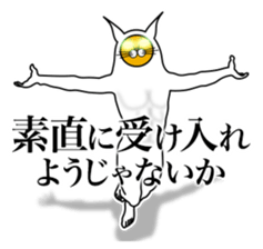 I am encouraged by the enlightened face sticker #3059708