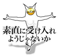 I am encouraged by the enlightened face sticker #3059708