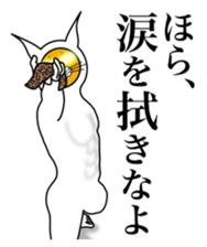 I am encouraged by the enlightened face sticker #3059712