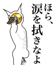 I am encouraged by the enlightened face sticker #3059712