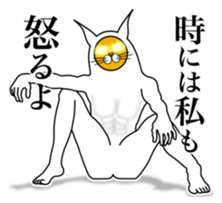 I am encouraged by the enlightened face sticker #3059714