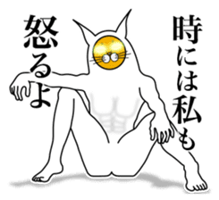 I am encouraged by the enlightened face sticker #3059714