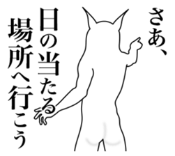 I am encouraged by the enlightened face sticker #3059724