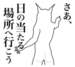 I am encouraged by the enlightened face sticker #3059724