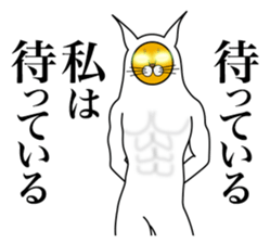 I am encouraged by the enlightened face sticker #3059732