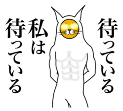 I am encouraged by the enlightened face sticker #3059732