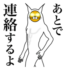 I am encouraged by the enlightened face sticker #3059736