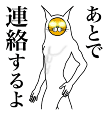 I am encouraged by the enlightened face sticker #3059736