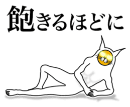 I am encouraged by the enlightened face sticker #3059738