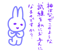 Trying to relax sticker #3059830